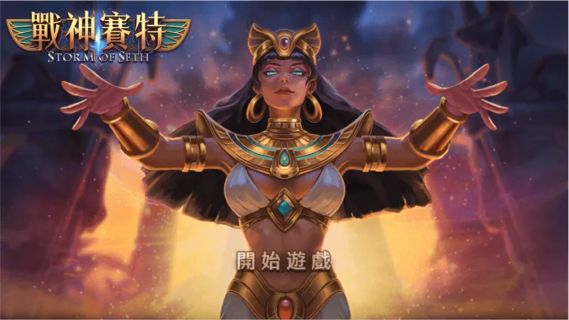 TU娛樂城現金版首選 | 首儲優惠只要一倍水