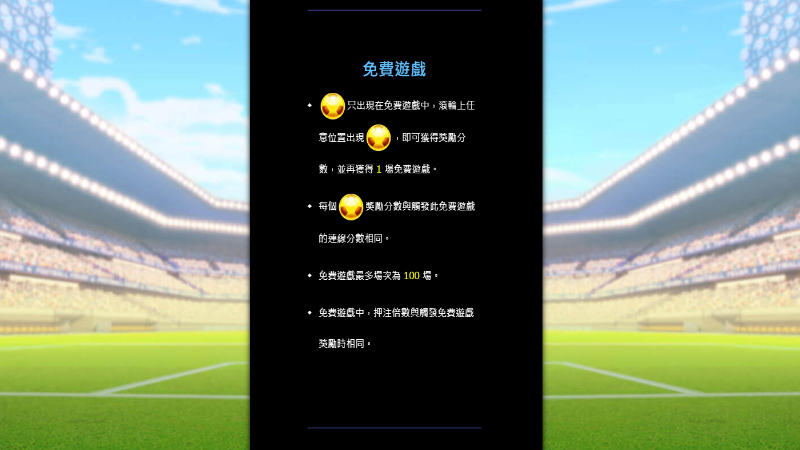 TU娛樂城現金版首選 | 首儲優惠只要一倍水