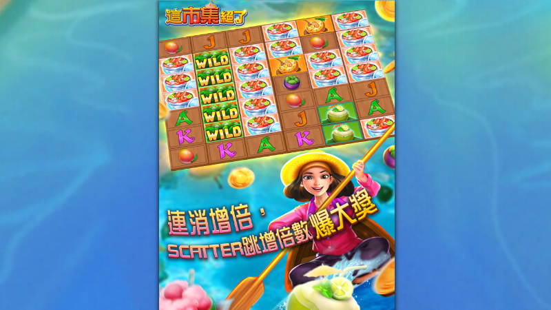 TU娛樂城現金版首選 | 首儲優惠只要一倍水