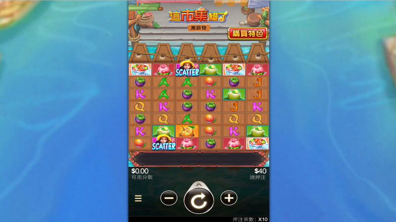 TU娛樂城現金版首選 | 首儲優惠只要一倍水