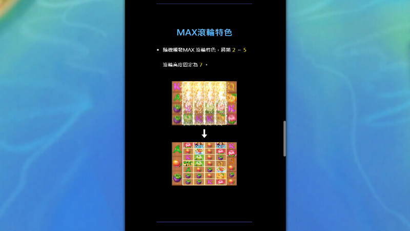 TU娛樂城現金版首選 | 首儲優惠只要一倍水