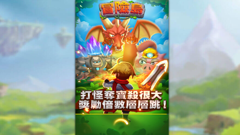 TU娛樂城現金版首選 | 首儲優惠只要一倍水