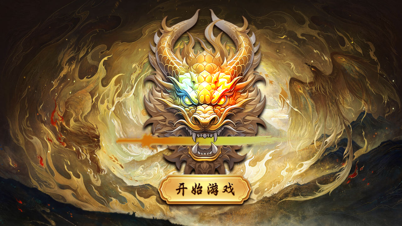 TU娛樂城現金版首選 | 首儲優惠只要一倍水