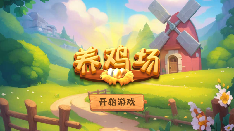 TU娛樂城現金版首選 | 首儲優惠只要一倍水