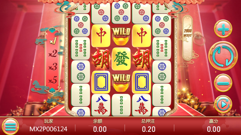 TU娛樂城現金版首選 | 首儲優惠只要一倍水