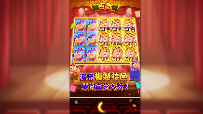 TU娛樂城現金版首選 | 首儲優惠只要一倍水