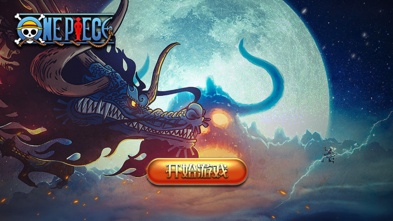 TU娛樂城現金版首選 | 首儲優惠只要一倍水