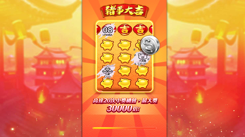 TU娛樂城現金版首選 | 首儲優惠只要一倍水