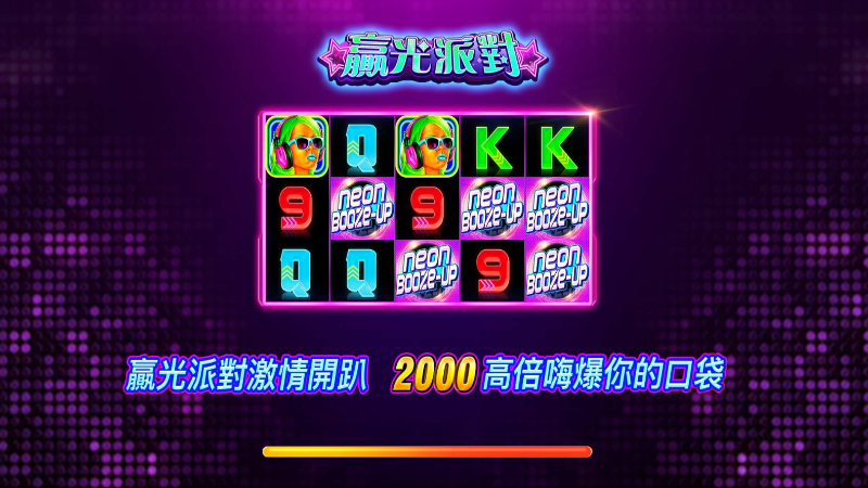 TU娛樂城現金版首選 | 首儲優惠只要一倍水