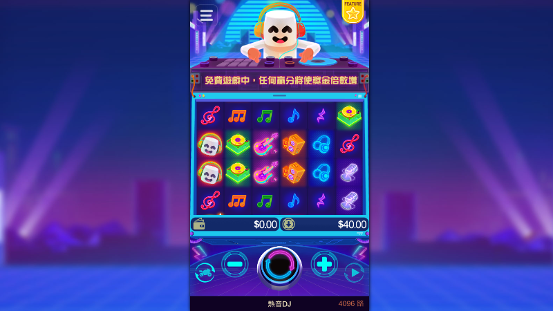 TU娛樂城現金版首選 | 首儲優惠只要一倍水