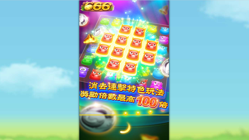 TU娛樂城現金版首選 | 首儲優惠只要一倍水