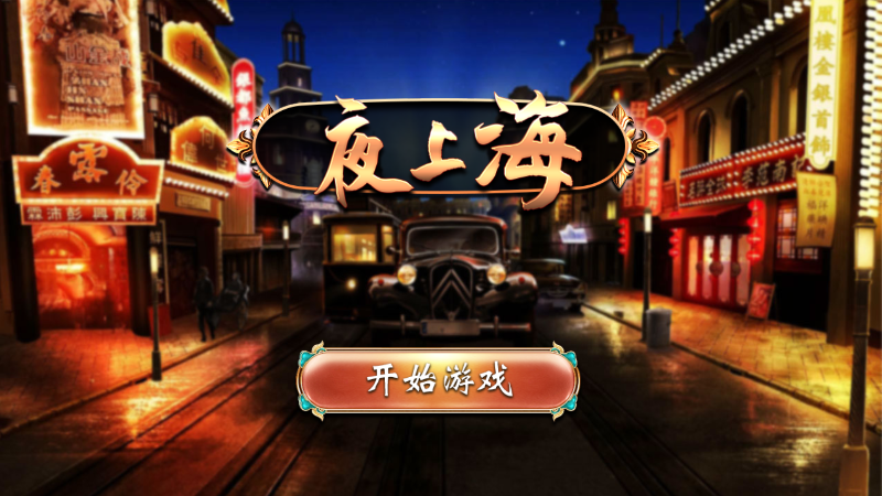 TU娛樂城現金版首選 | 首儲優惠只要一倍水