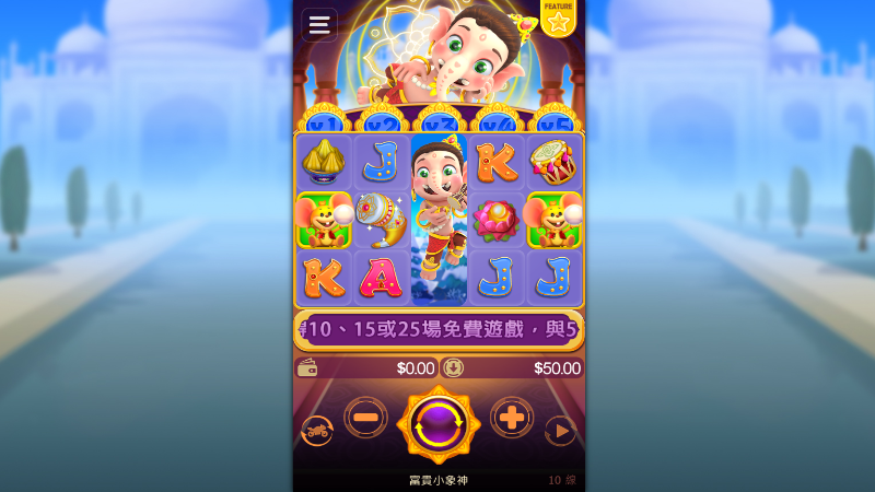 TU娛樂城現金版首選 | 首儲優惠只要一倍水