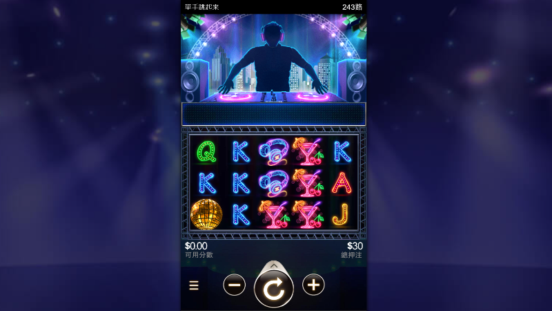 TU娛樂城現金版首選 | 首儲優惠只要一倍水