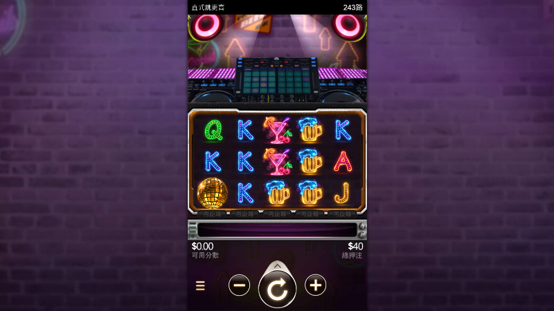 TU娛樂城現金版首選 | 首儲優惠只要一倍水