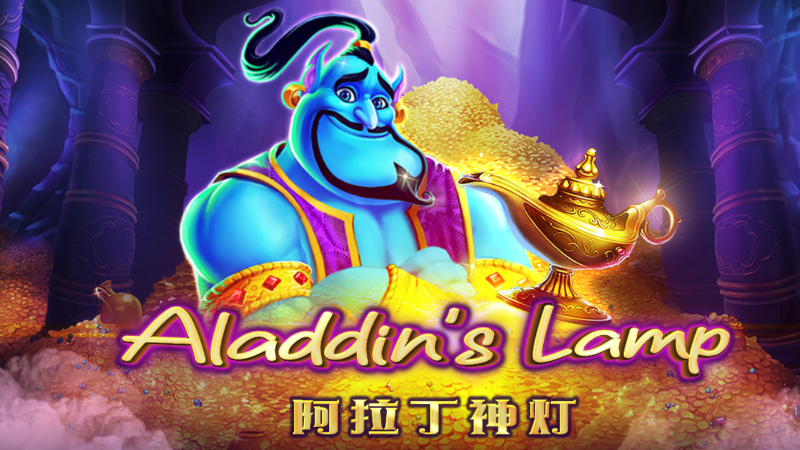 TU娛樂城現金版首選 | 首儲優惠只要一倍水